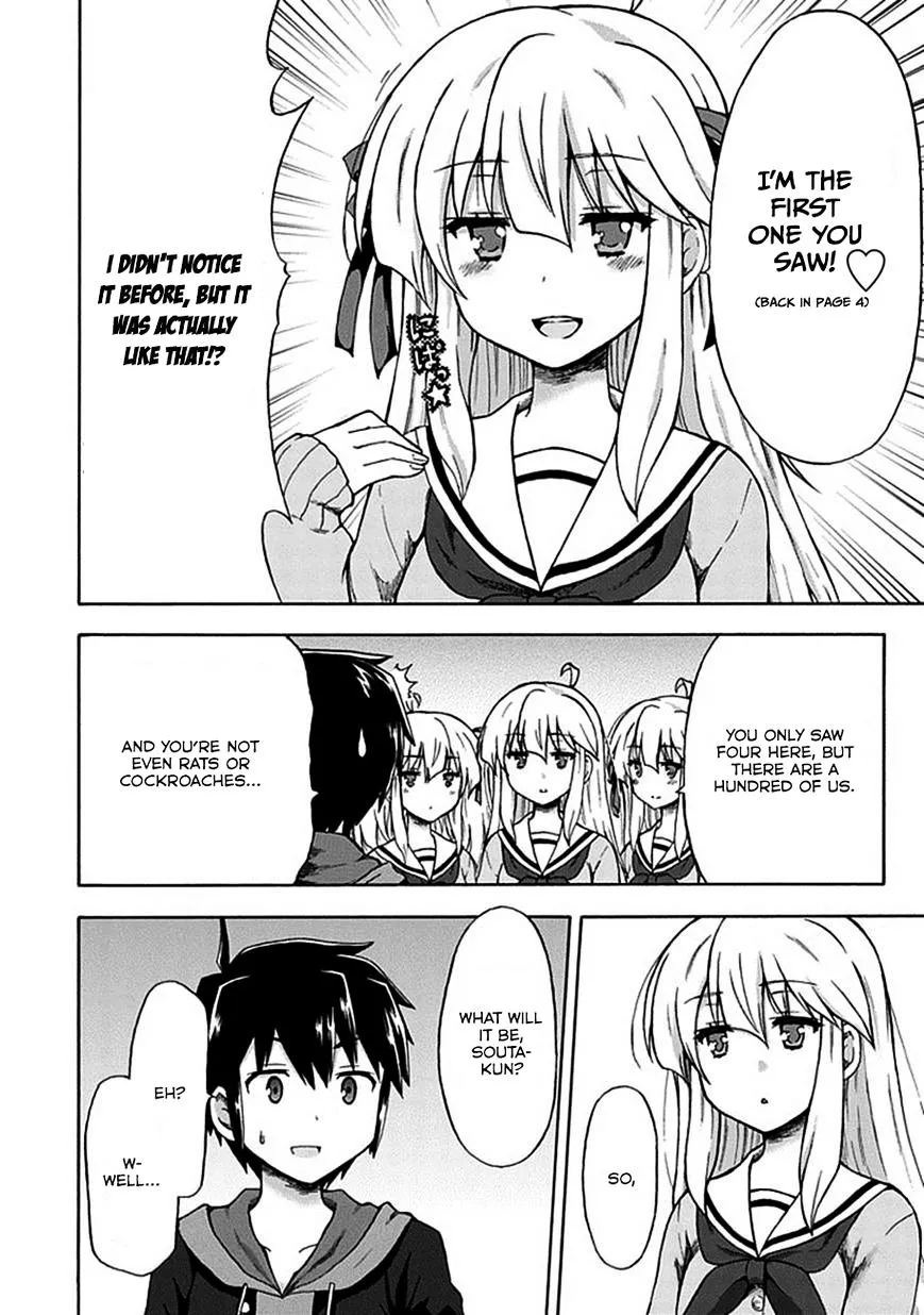 Aizawa-san Zoushoku Chapter 1 page 15 - 