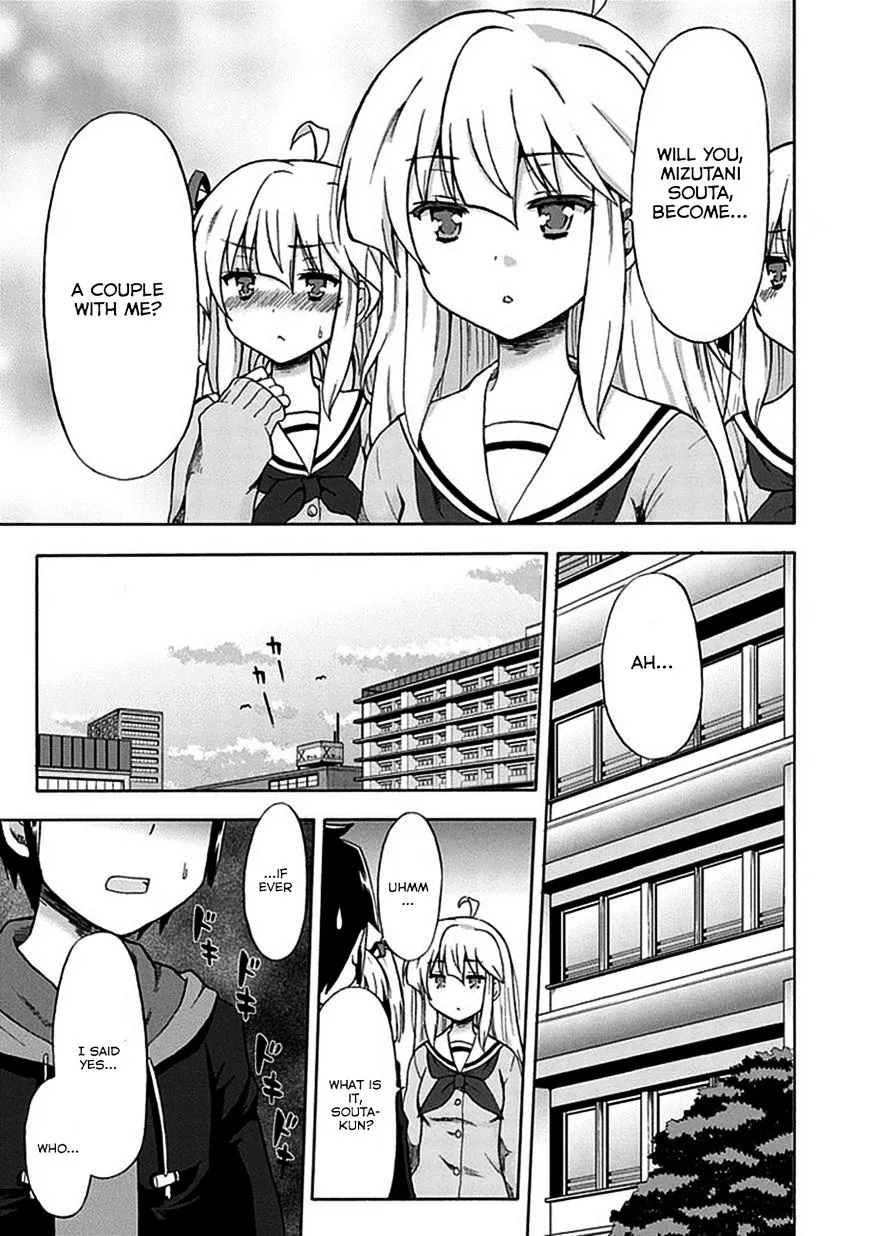 Aizawa-san Zoushoku Chapter 1 page 16 - 