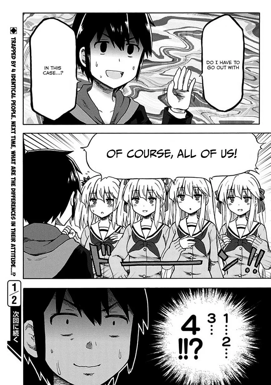 Aizawa-san Zoushoku Chapter 1 page 17 - 