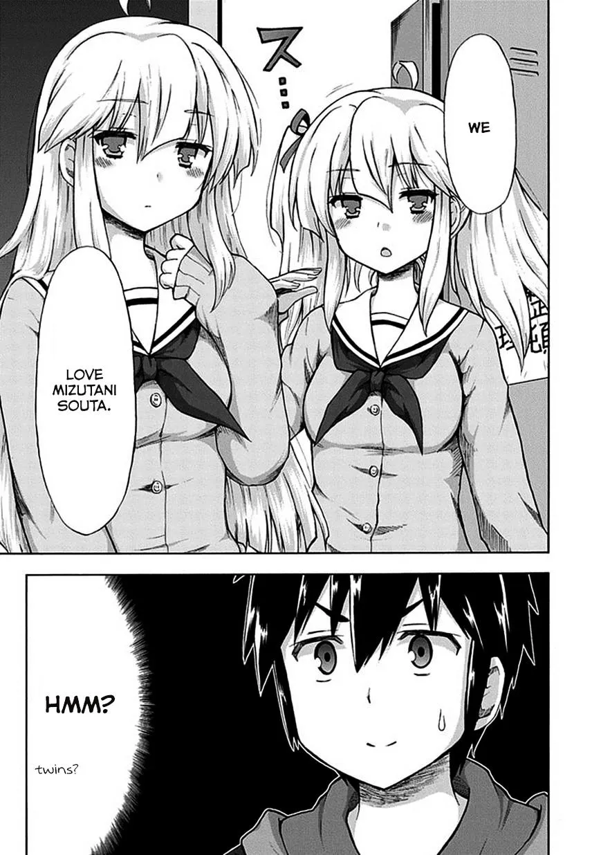 Aizawa-san Zoushoku Chapter 1 page 4 - 