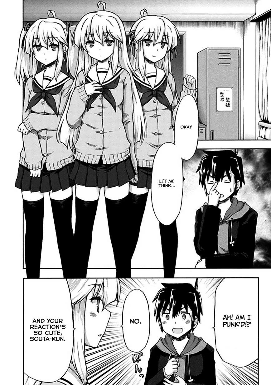 Aizawa-san Zoushoku Chapter 1 page 7 - 