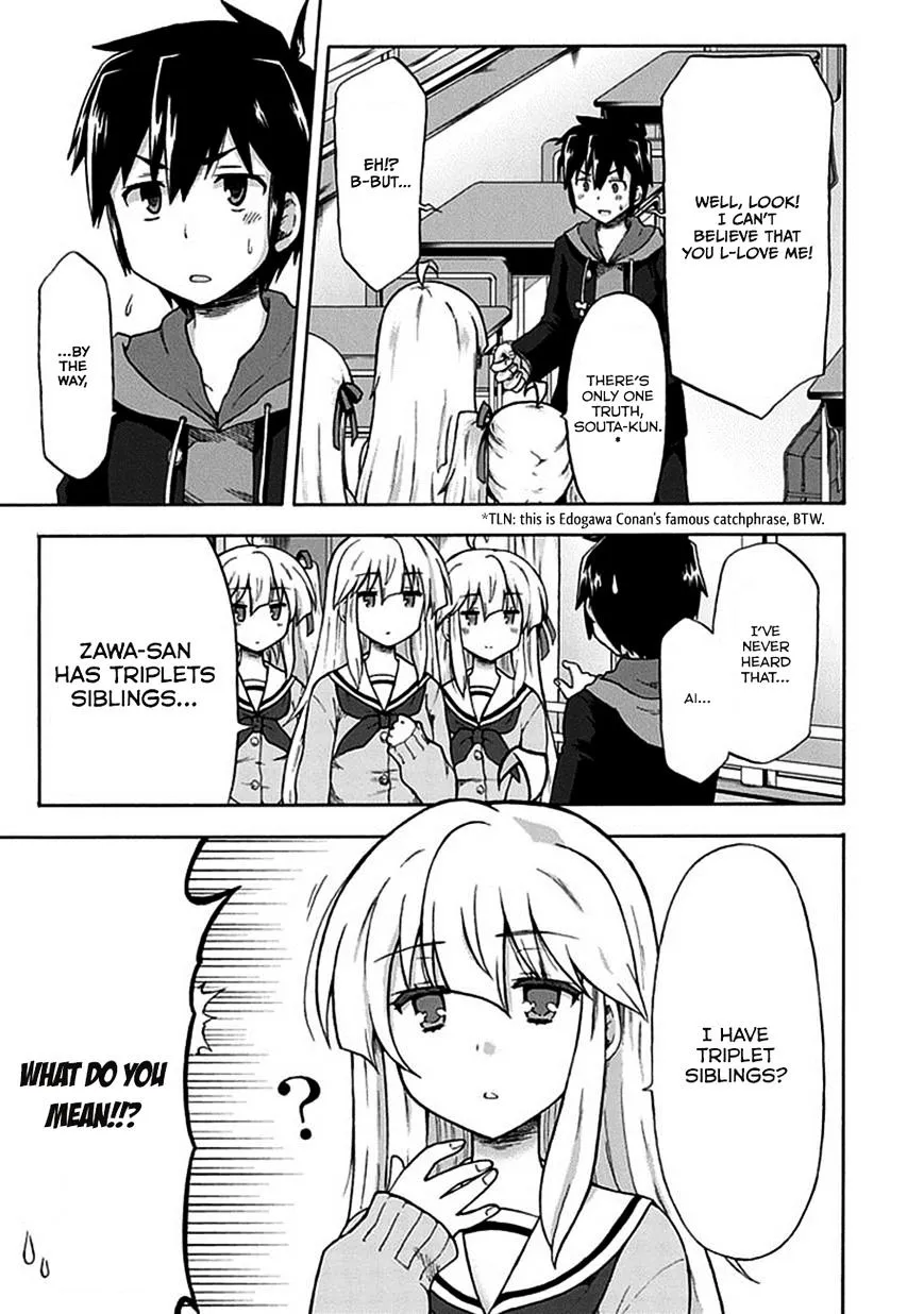 Aizawa-san Zoushoku Chapter 1 page 8 - 