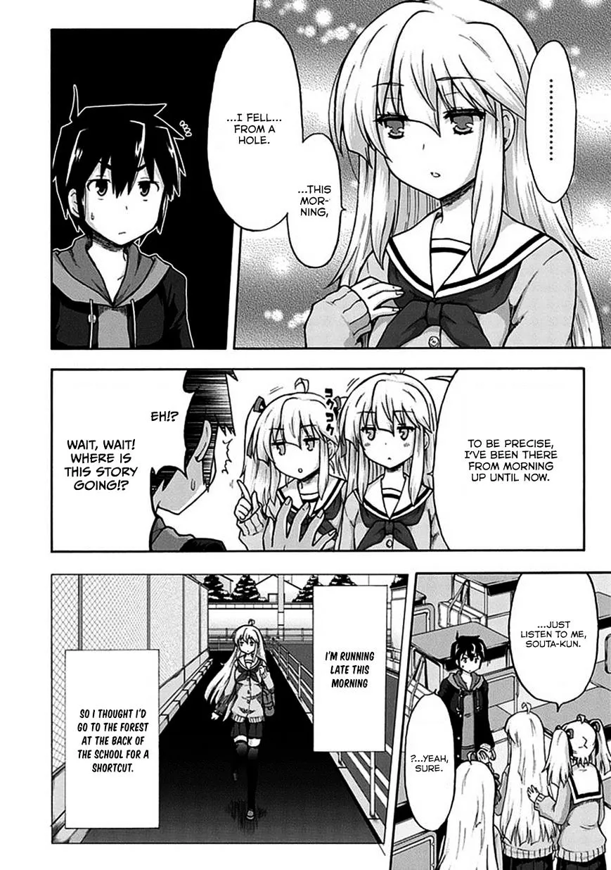 Aizawa-san Zoushoku Chapter 1 page 9 - 