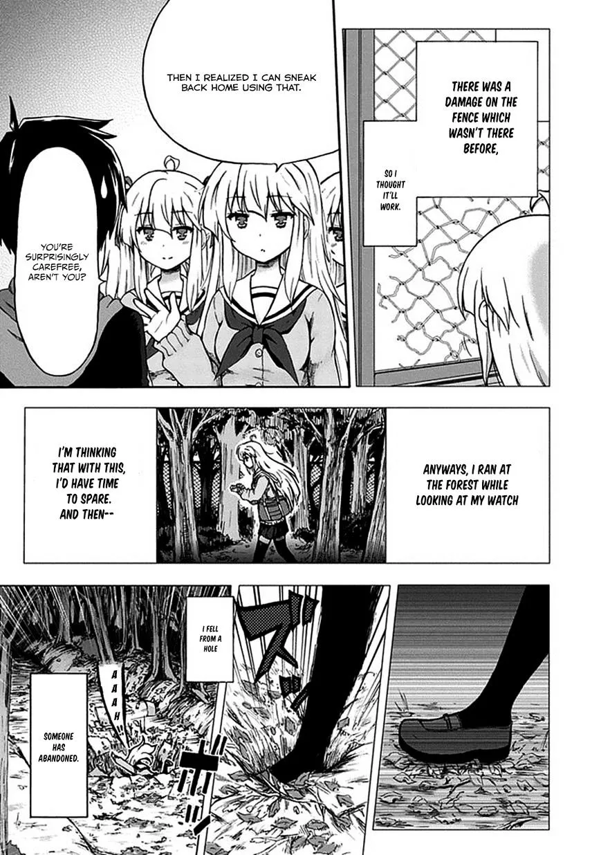 Aizawa-san Zoushoku Chapter 1 page 10 - 