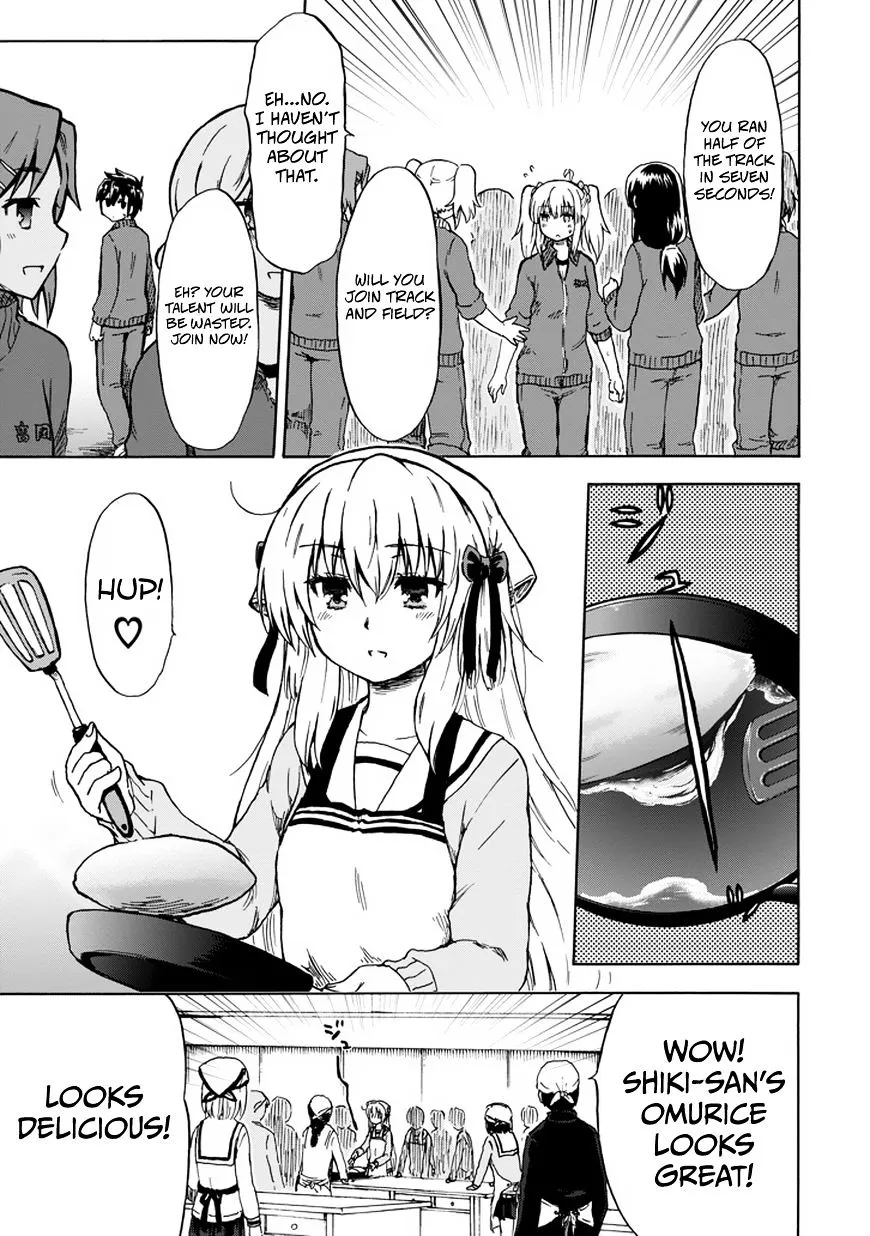 Aizawa-san Zoushoku Chapter 10 page 11 - 
