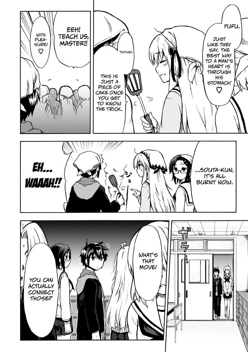 Aizawa-san Zoushoku Chapter 10 page 12 - 