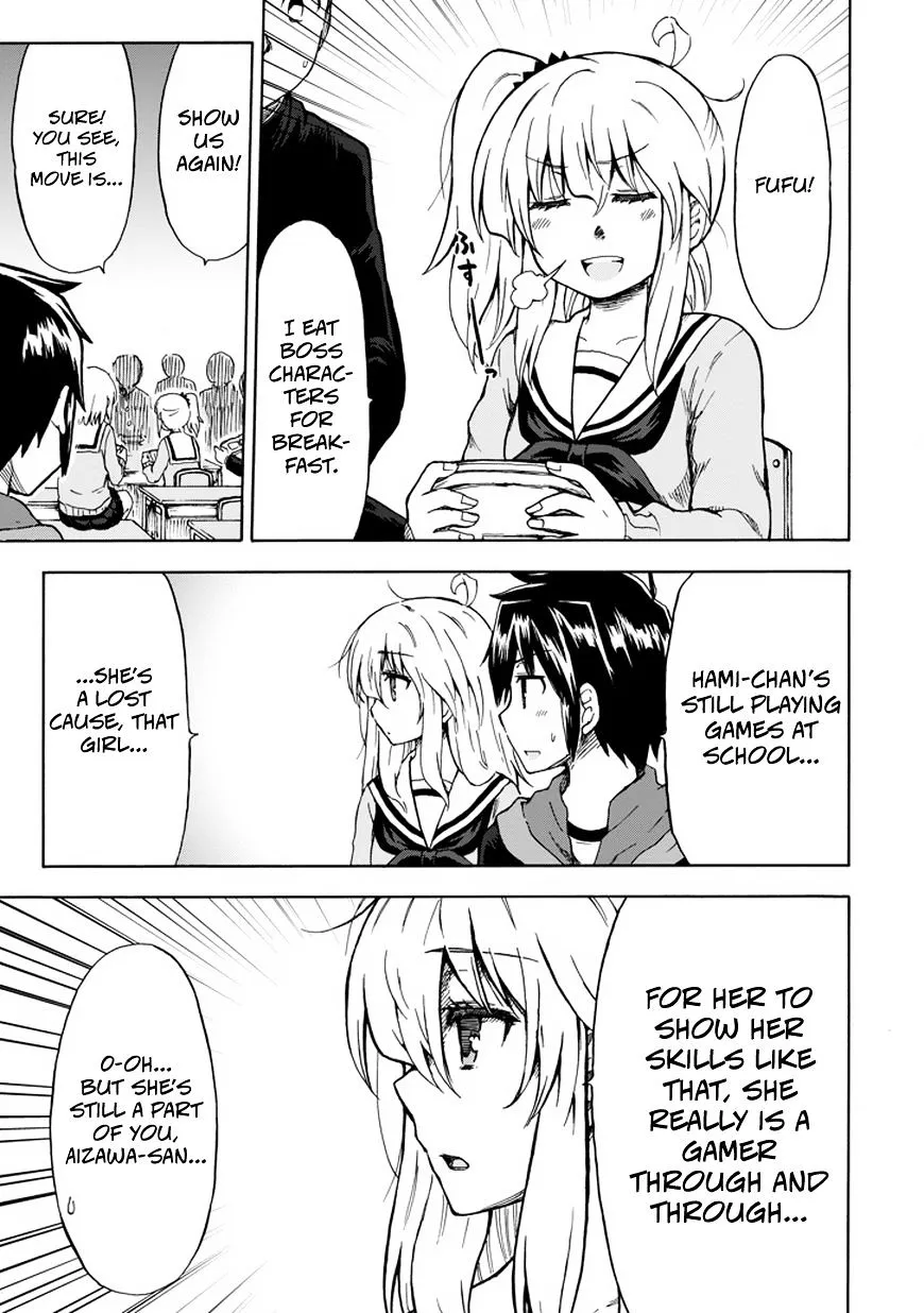 Aizawa-san Zoushoku Chapter 10 page 13 - 