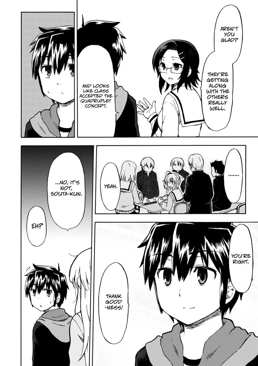 Aizawa-san Zoushoku Chapter 10 page 14 - 