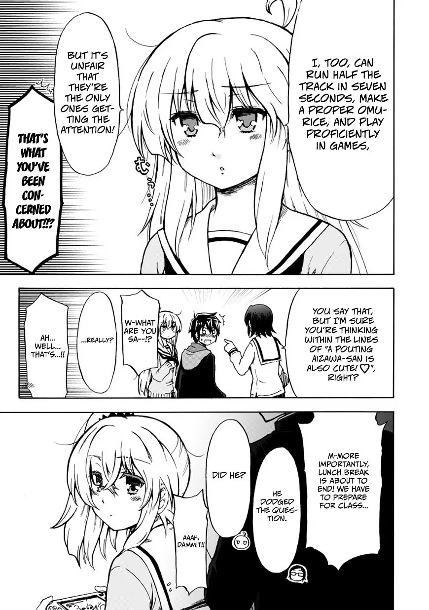 Aizawa-san Zoushoku Chapter 10 page 15 - 