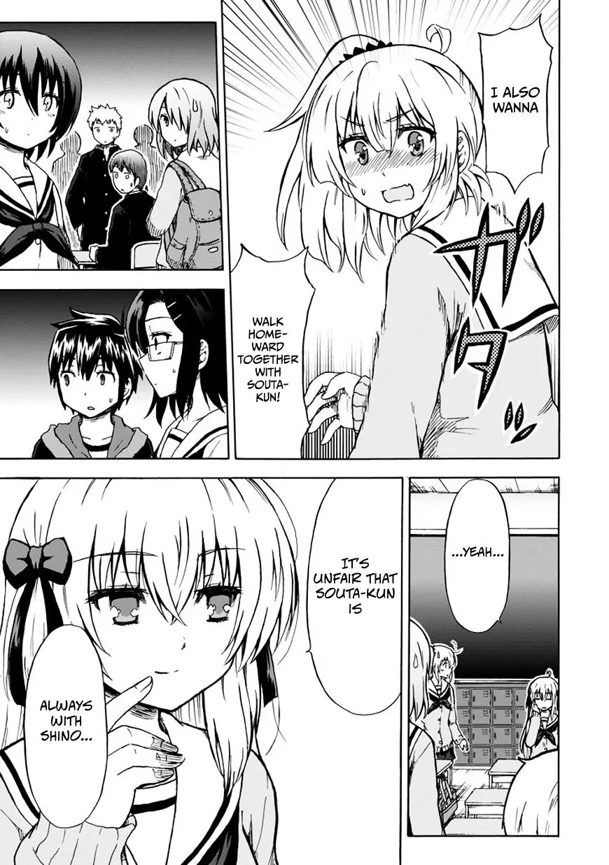 Aizawa-san Zoushoku Chapter 10 page 17 - 