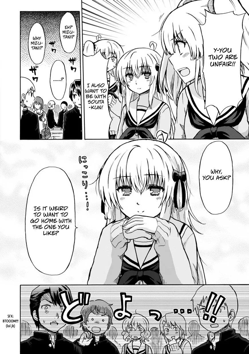 Aizawa-san Zoushoku Chapter 10 page 18 - 