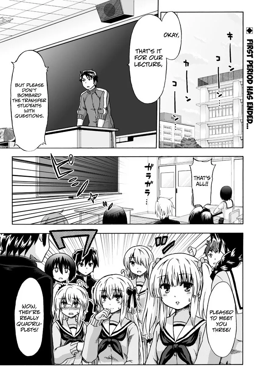 Aizawa-san Zoushoku Chapter 10 page 3 - 