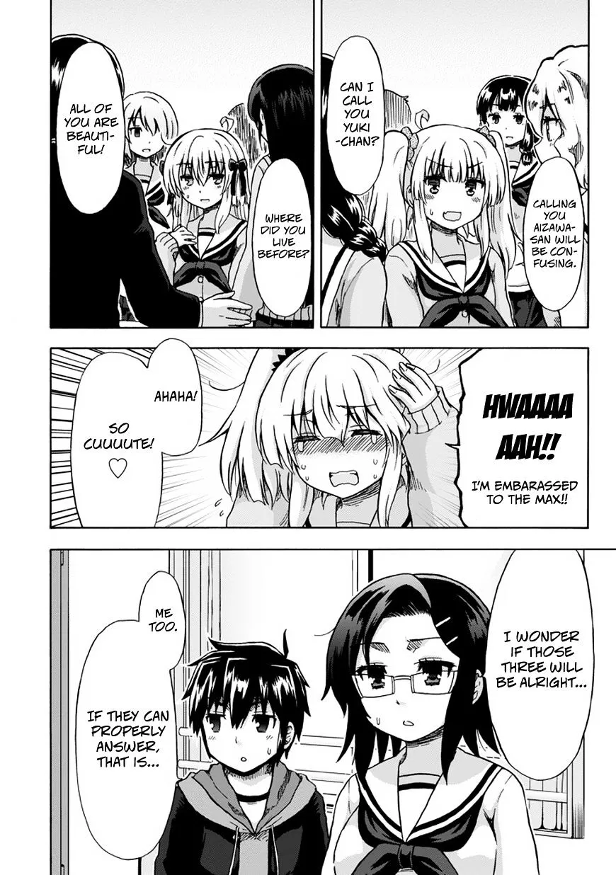 Aizawa-san Zoushoku Chapter 10 page 4 - 