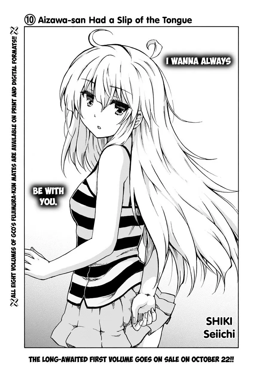Aizawa-san Zoushoku Chapter 10 page 5 - 