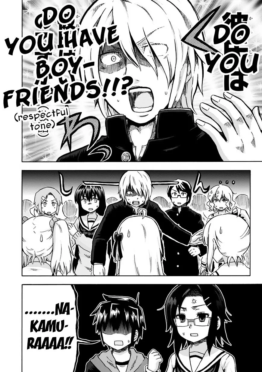Aizawa-san Zoushoku Chapter 10 page 6 - 