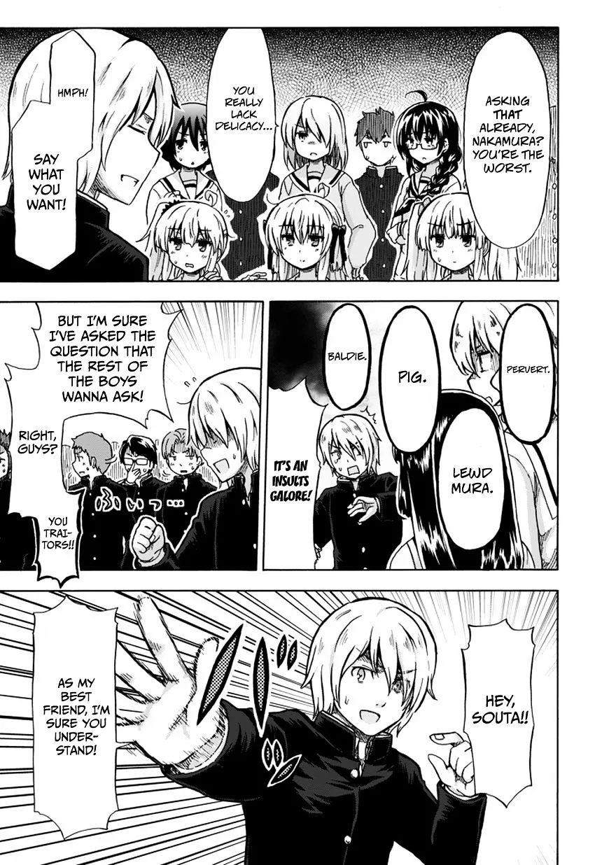 Aizawa-san Zoushoku Chapter 10 page 7 - 