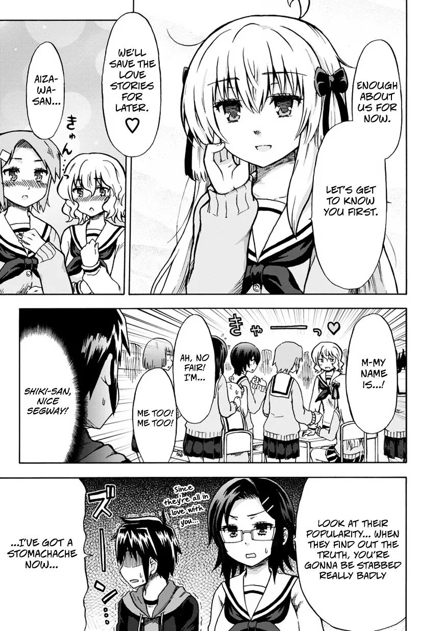 Aizawa-san Zoushoku Chapter 10 page 9 - 