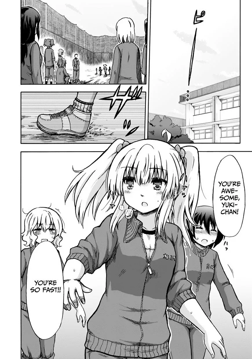 Aizawa-san Zoushoku Chapter 10 page 10 - 