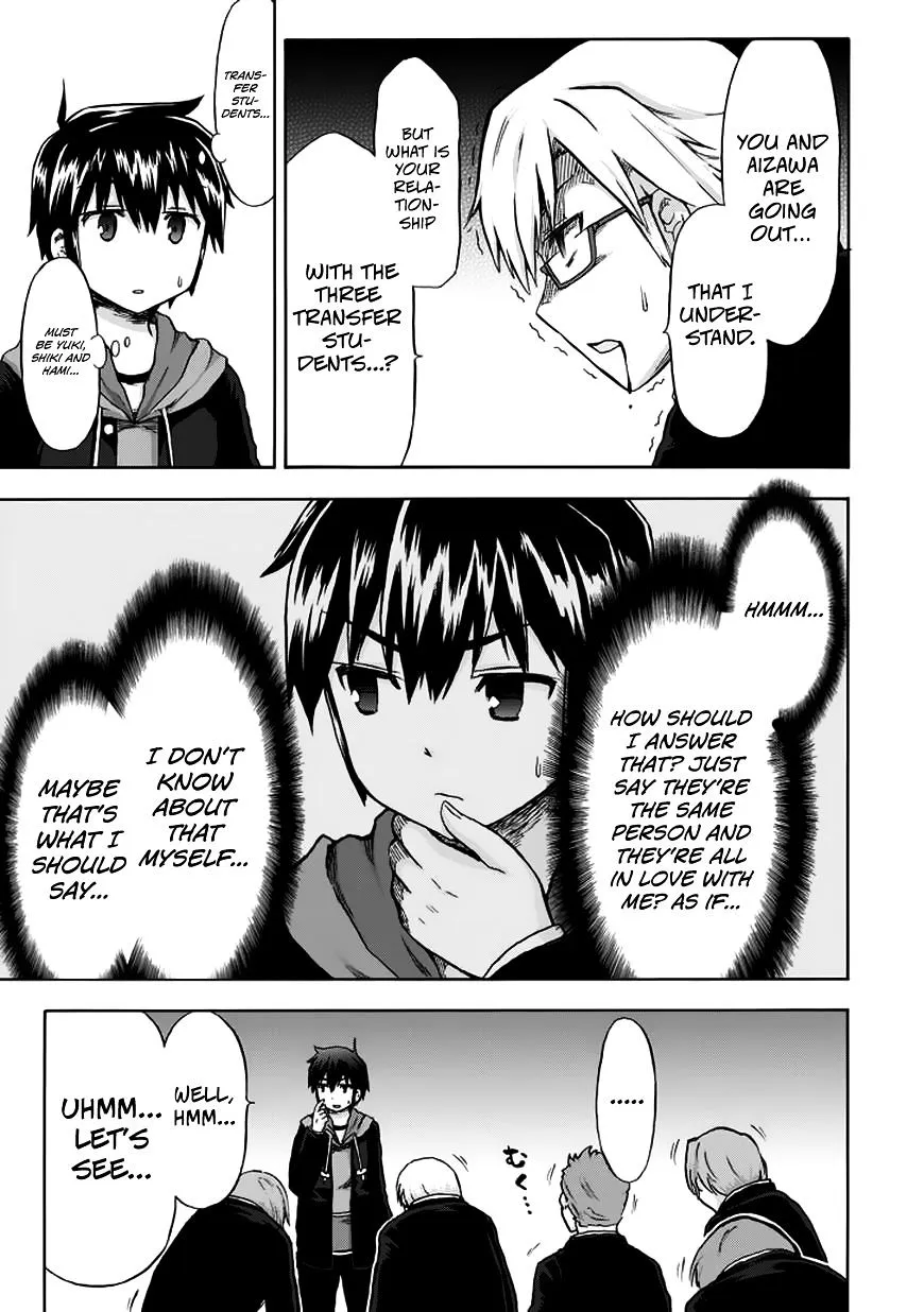 Aizawa-san Zoushoku Chapter 11 page 11 - 
