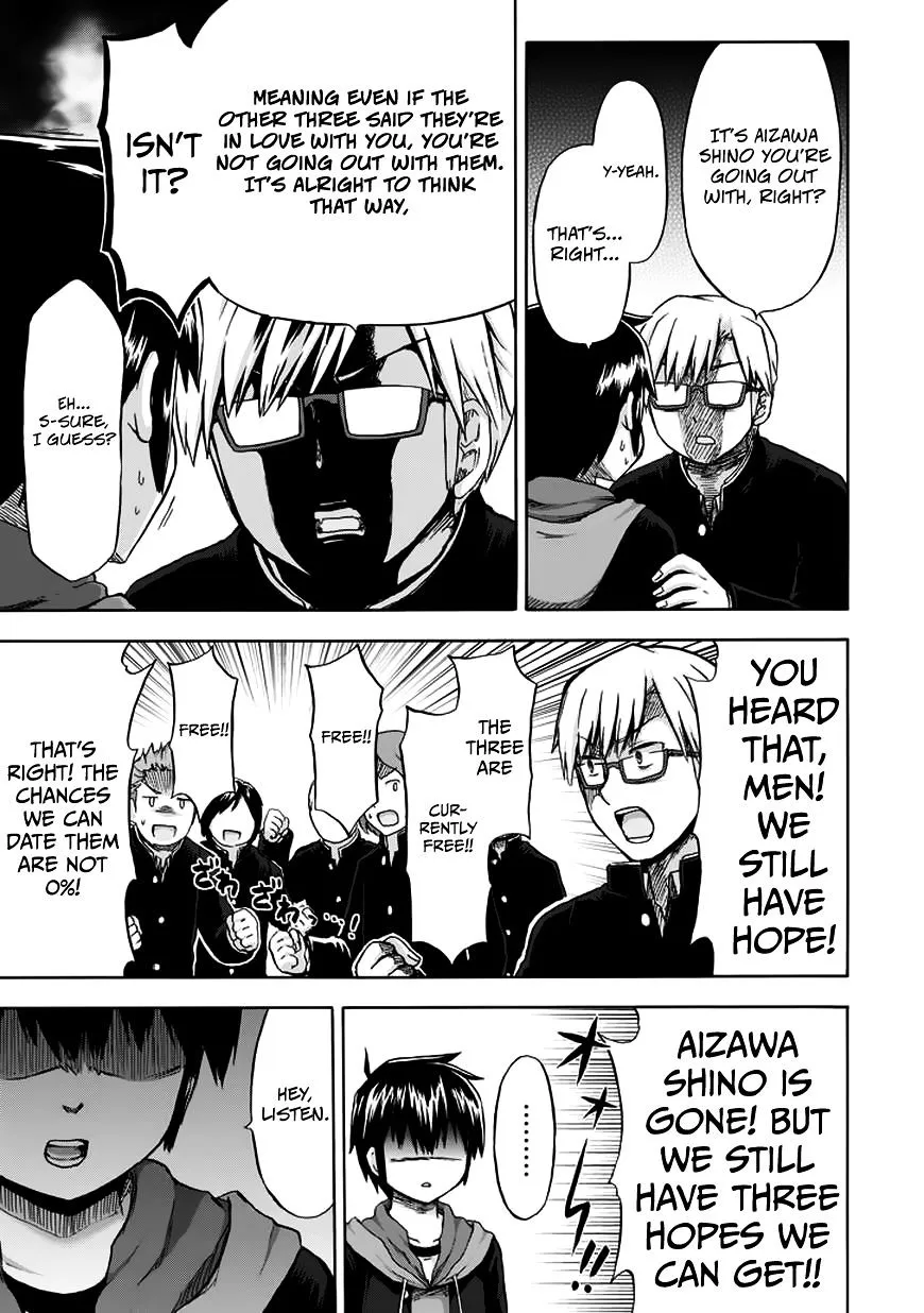 Aizawa-san Zoushoku Chapter 11 page 13 - 