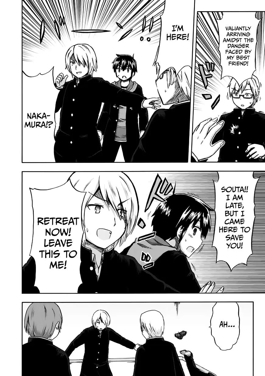 Aizawa-san Zoushoku Chapter 11 page 18 - 