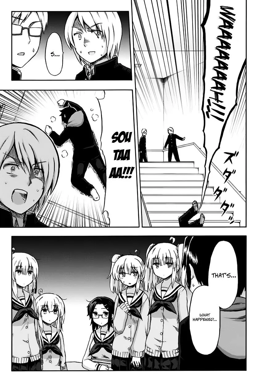 Aizawa-san Zoushoku Chapter 11 page 19 - 