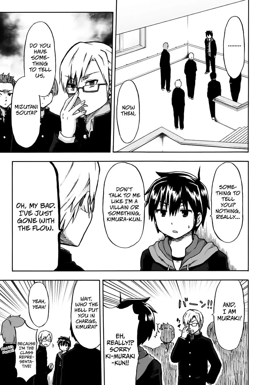 Aizawa-san Zoushoku Chapter 11 page 7 - 