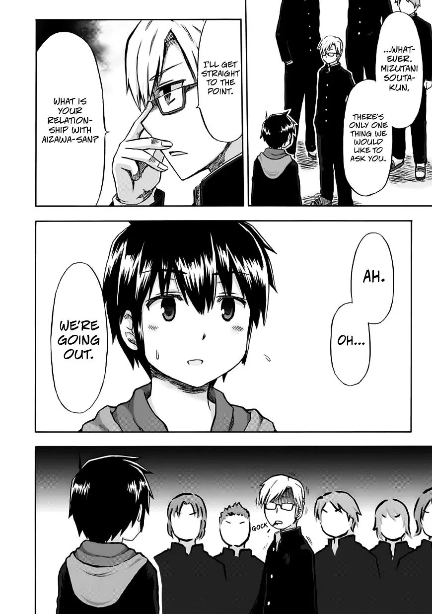 Aizawa-san Zoushoku Chapter 11 page 8 - 