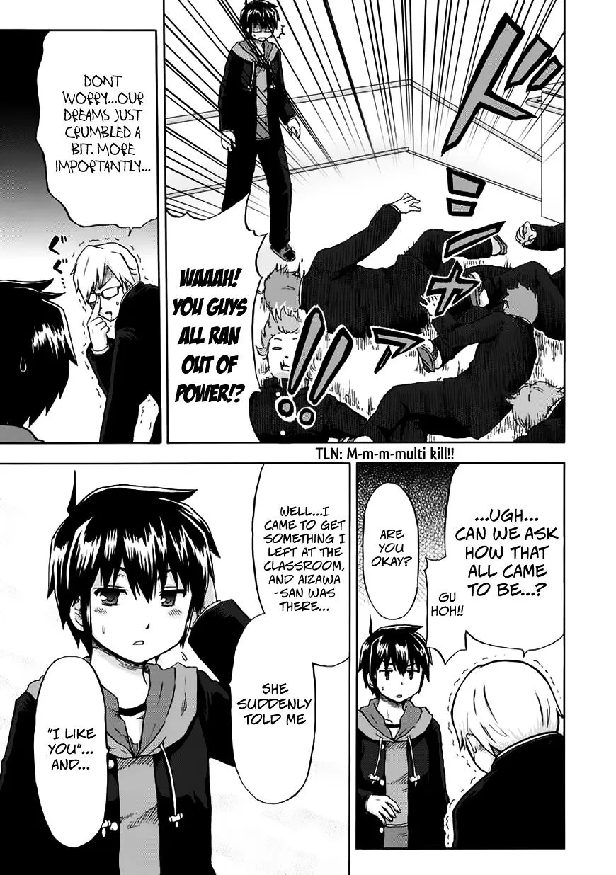 Aizawa-san Zoushoku Chapter 11 page 9 - 