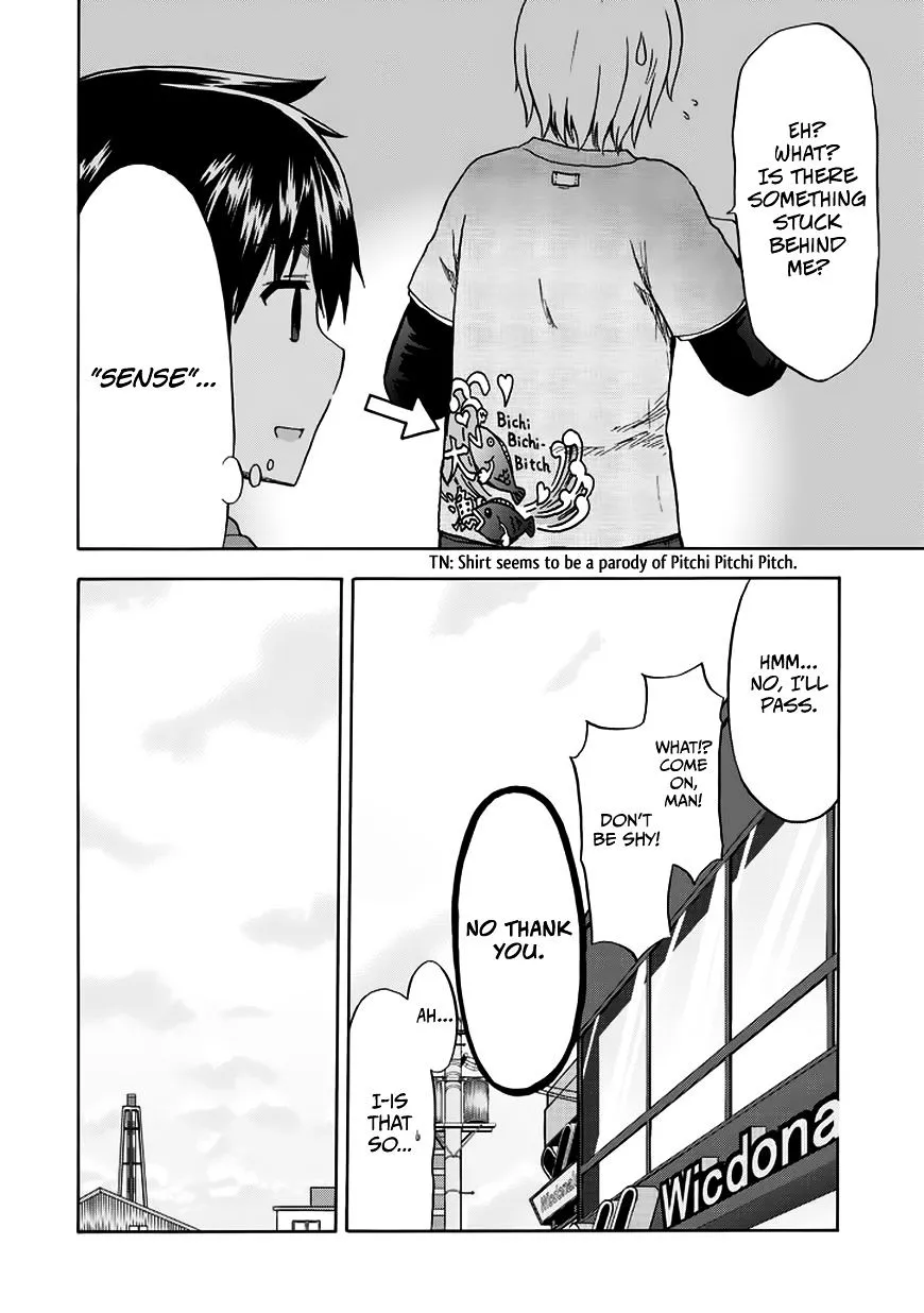 Aizawa-san Zoushoku Chapter 12 page 11 - 