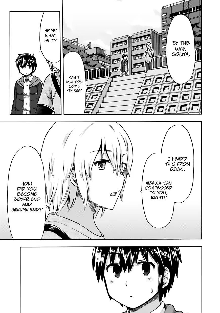 Aizawa-san Zoushoku Chapter 12 page 12 - 