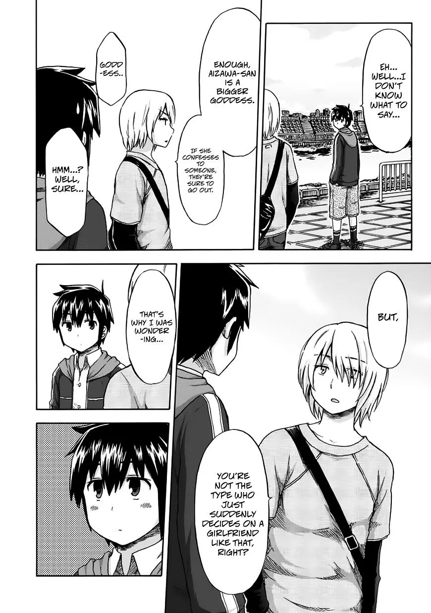 Aizawa-san Zoushoku Chapter 12 page 13 - 