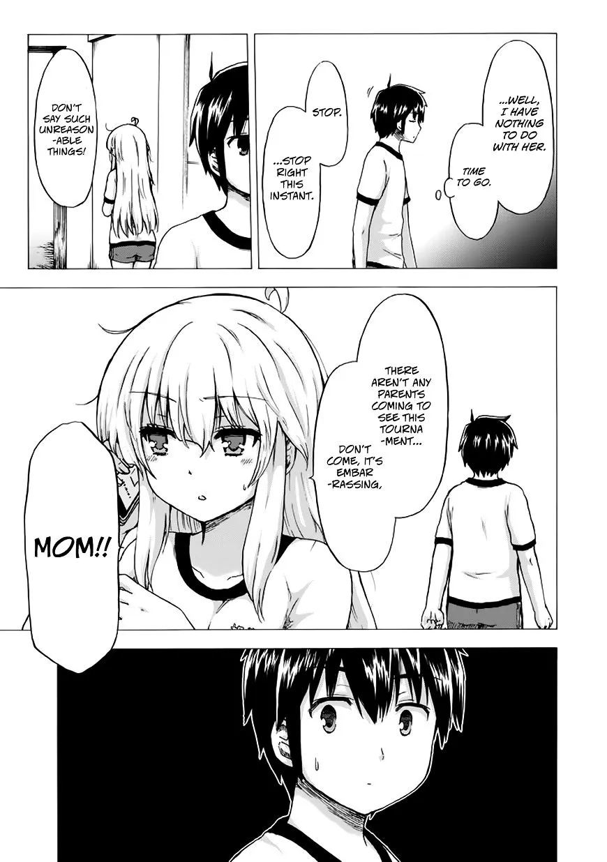 Aizawa-san Zoushoku Chapter 12 page 16 - 