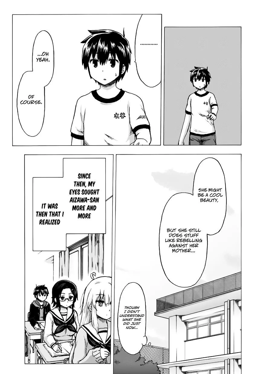 Aizawa-san Zoushoku Chapter 12 page 18 - 