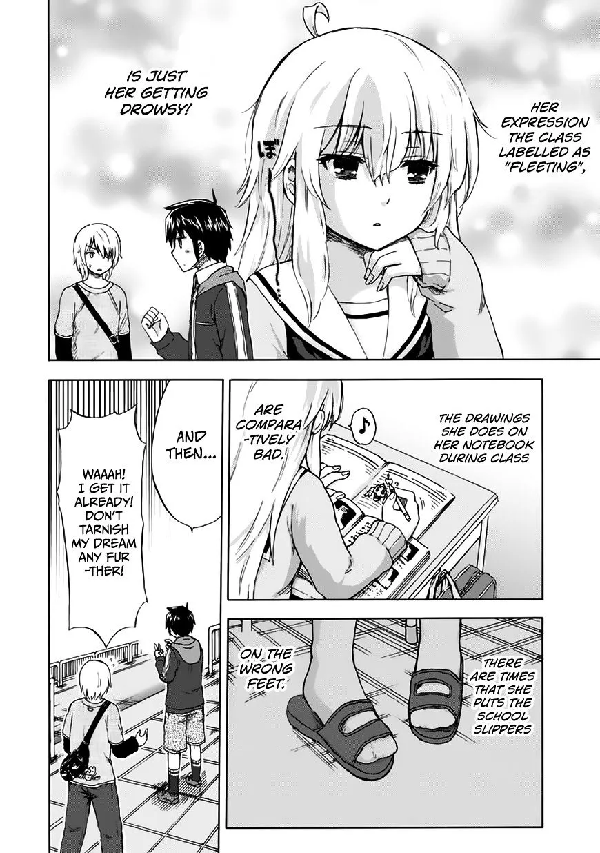 Aizawa-san Zoushoku Chapter 12 page 19 - 