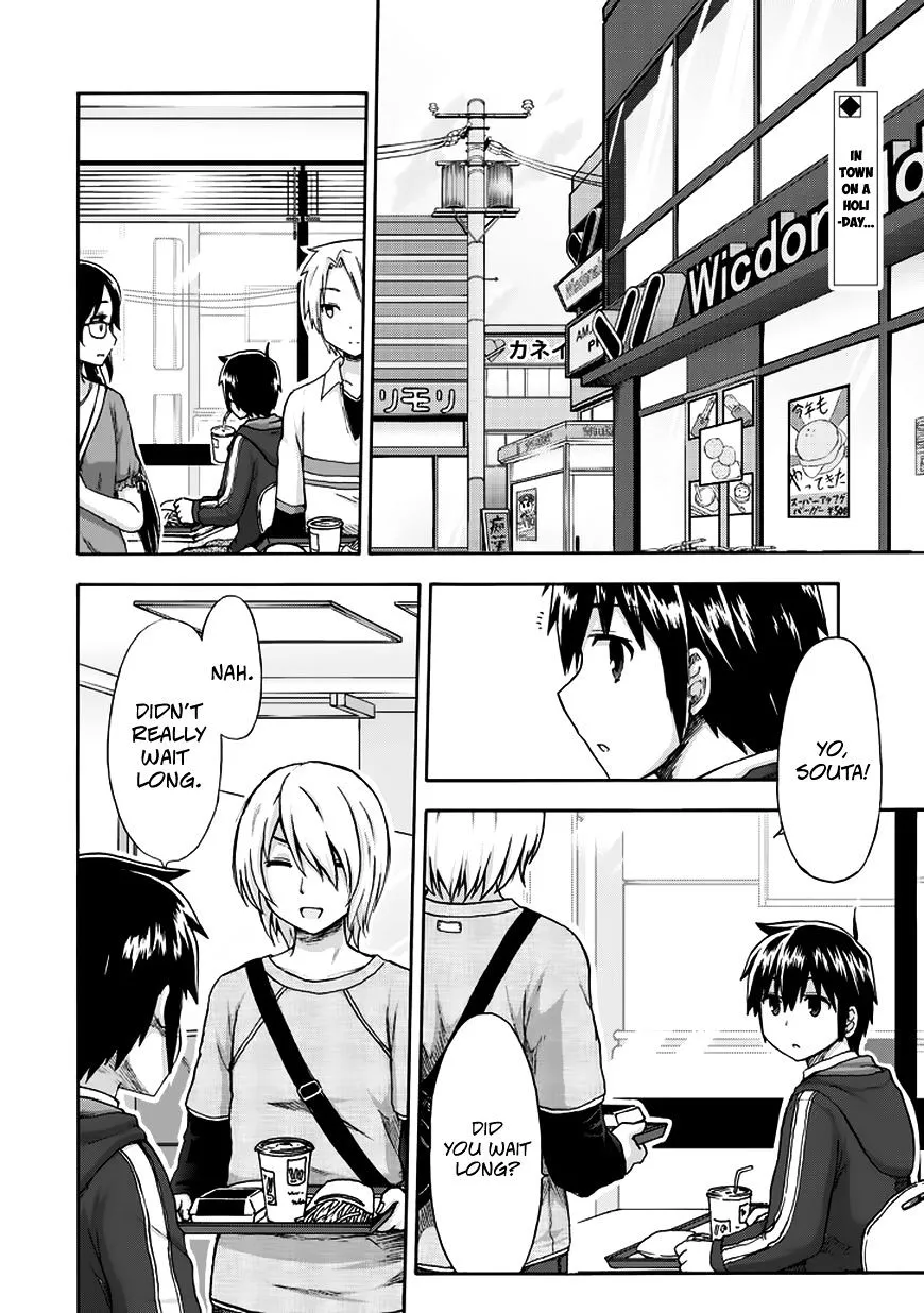 Aizawa-san Zoushoku Chapter 12 page 3 - 