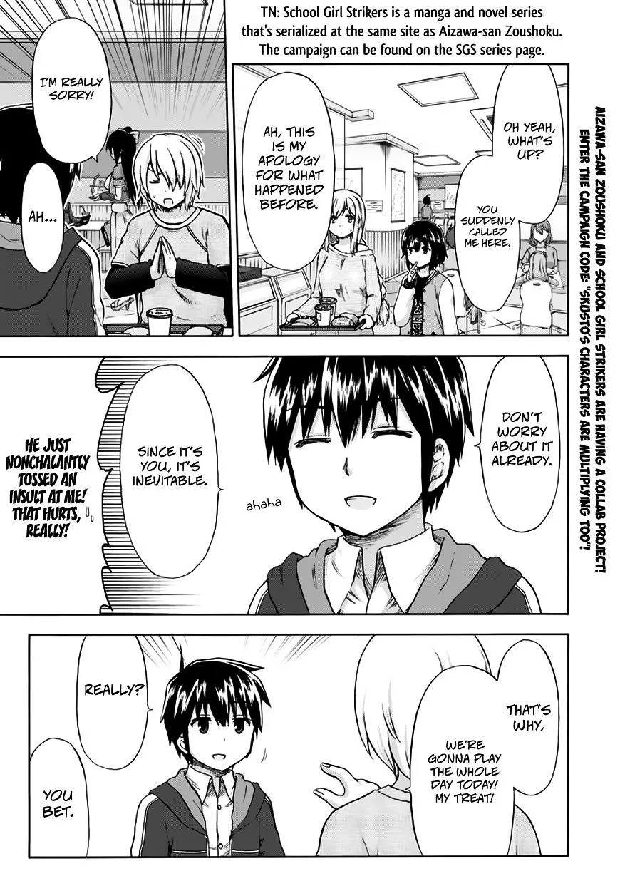 Aizawa-san Zoushoku Chapter 12 page 4 - 