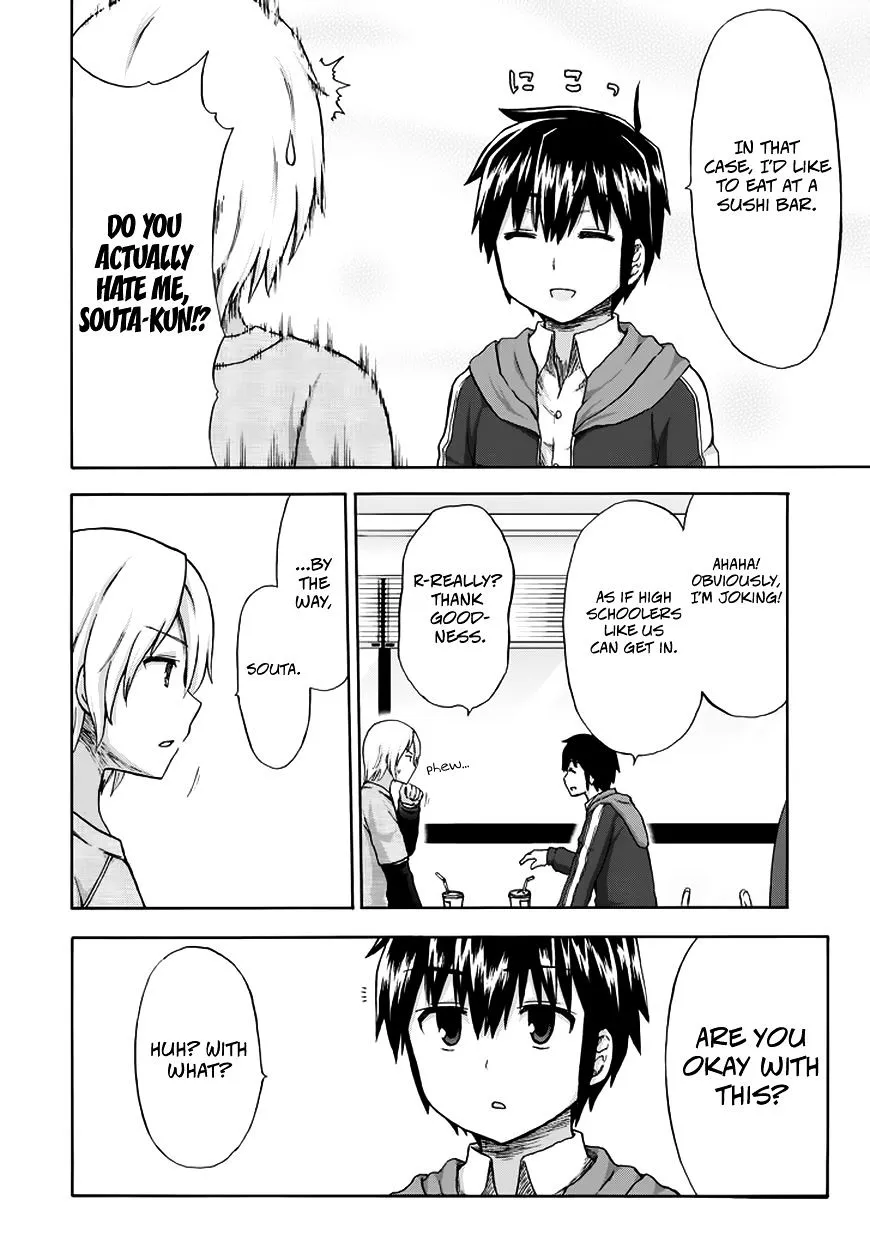 Aizawa-san Zoushoku Chapter 12 page 5 - 