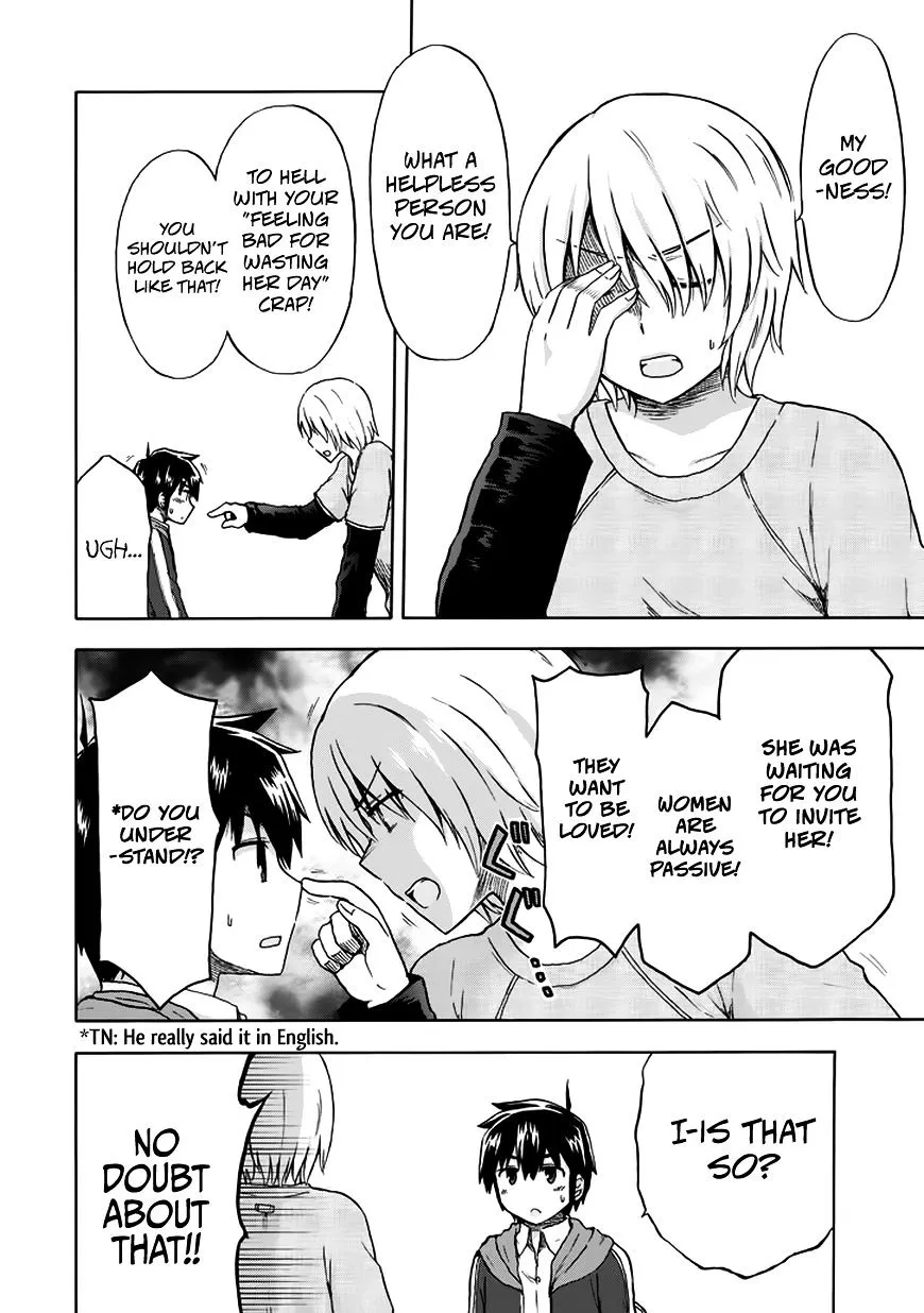 Aizawa-san Zoushoku Chapter 12 page 7 - 