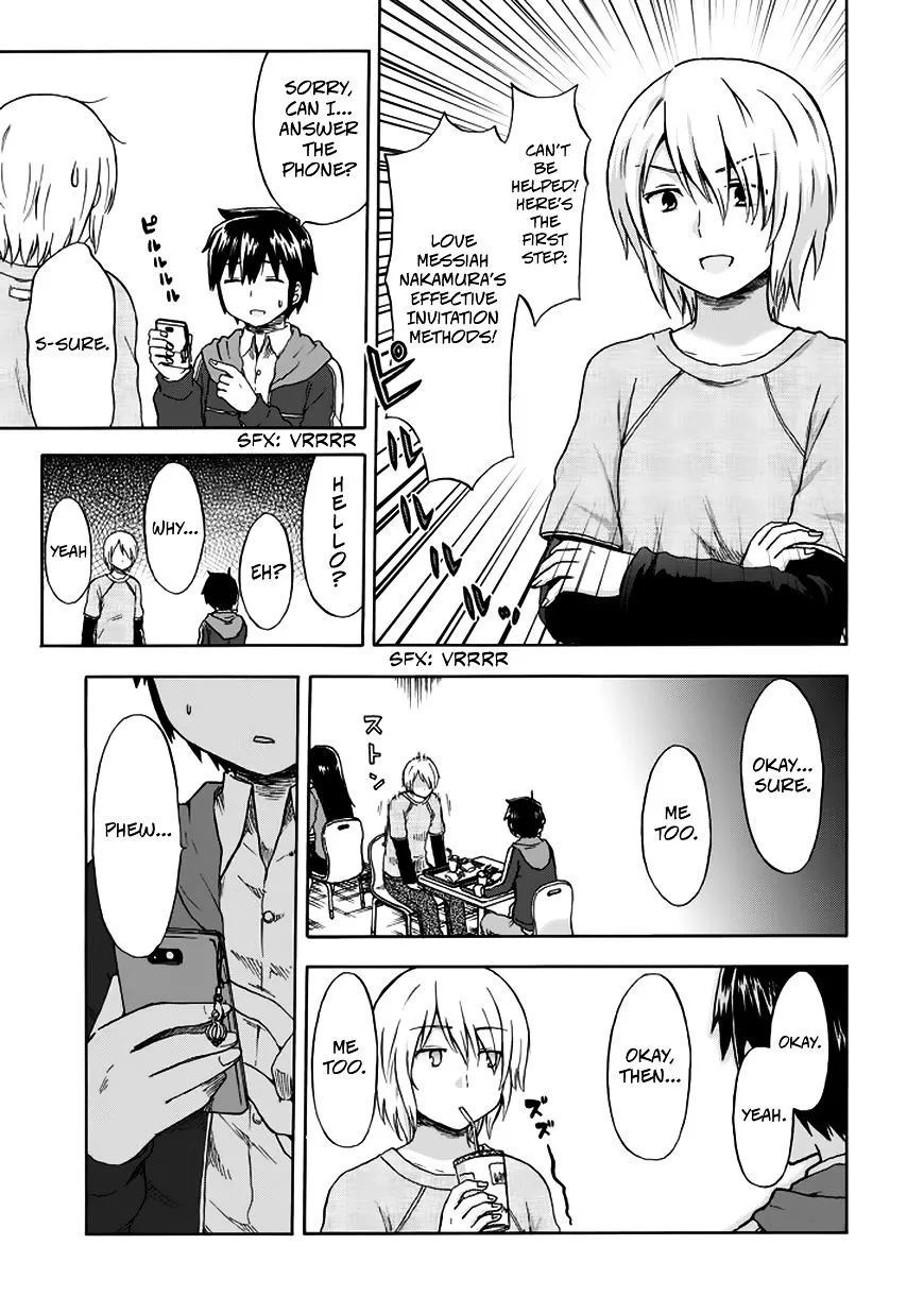 Aizawa-san Zoushoku Chapter 12 page 8 - 