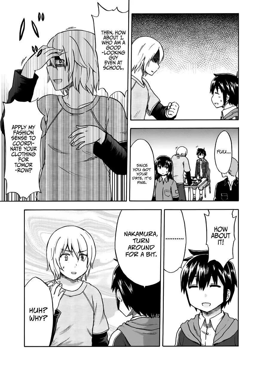 Aizawa-san Zoushoku Chapter 12 page 10 - 