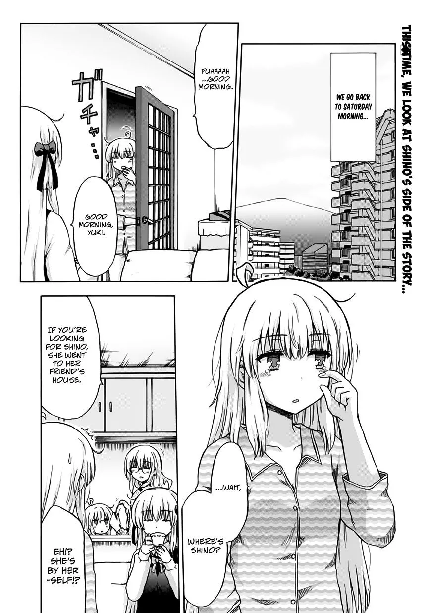 Aizawa-san Zoushoku Chapter 13 page 2 - 