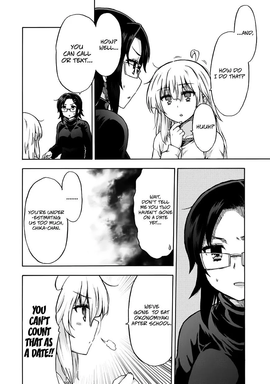 Aizawa-san Zoushoku Chapter 13 page 11 - 