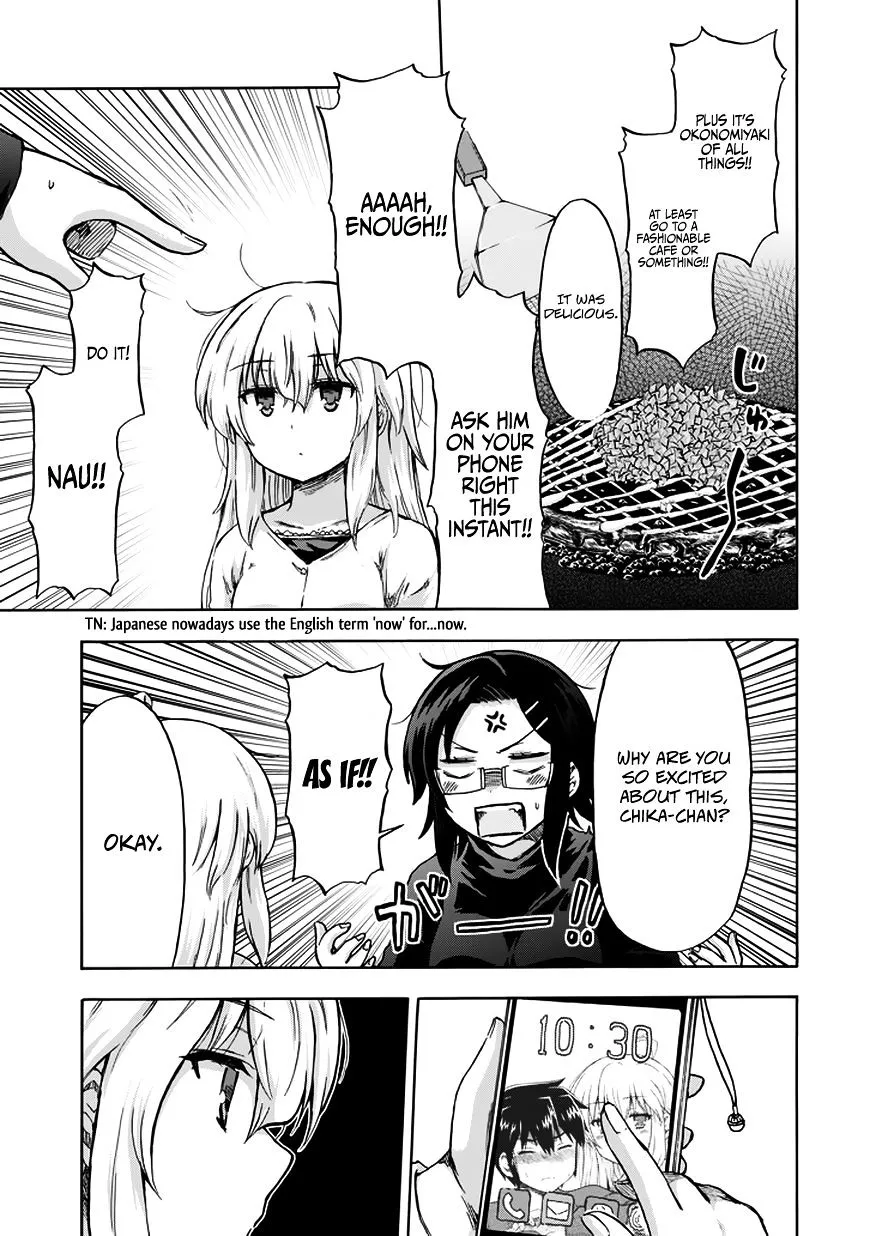 Aizawa-san Zoushoku Chapter 13 page 12 - 