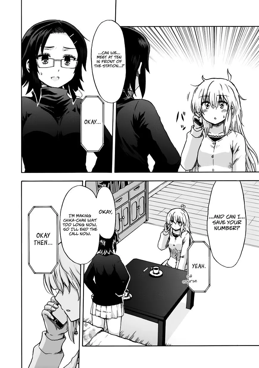 Aizawa-san Zoushoku Chapter 13 page 15 - 