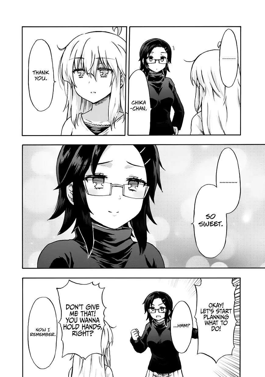 Aizawa-san Zoushoku Chapter 13 page 17 - 