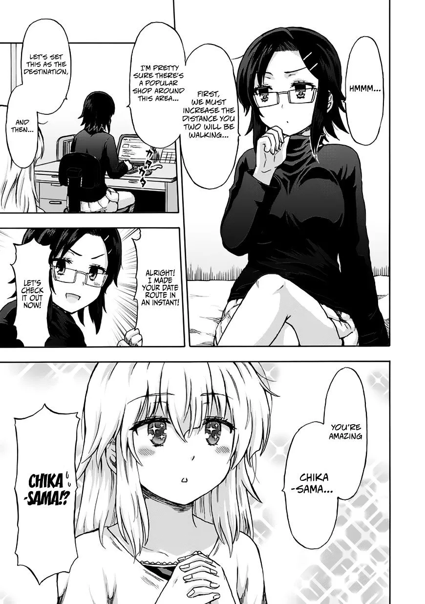 Aizawa-san Zoushoku Chapter 13 page 18 - 
