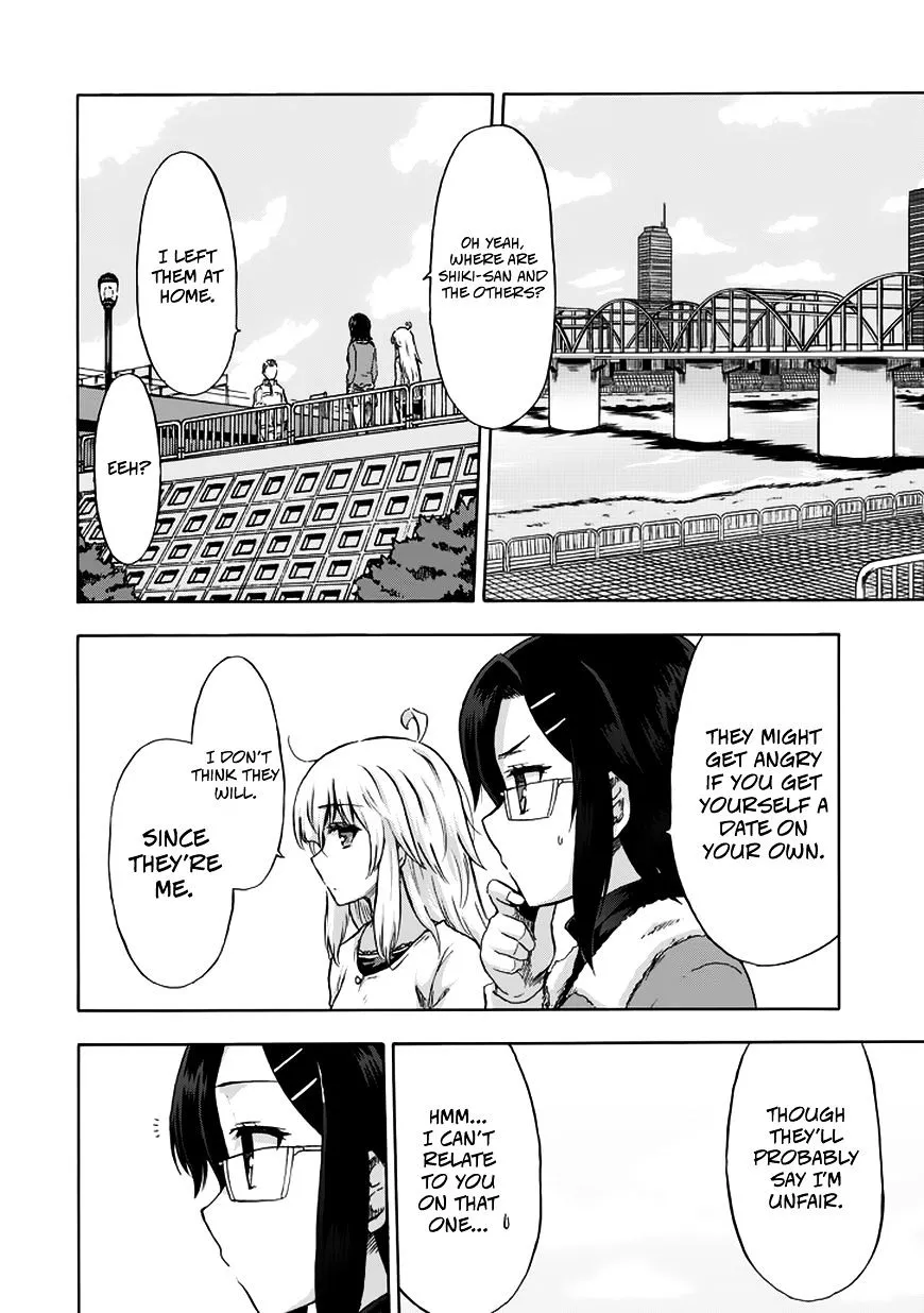 Aizawa-san Zoushoku Chapter 13 page 19 - 