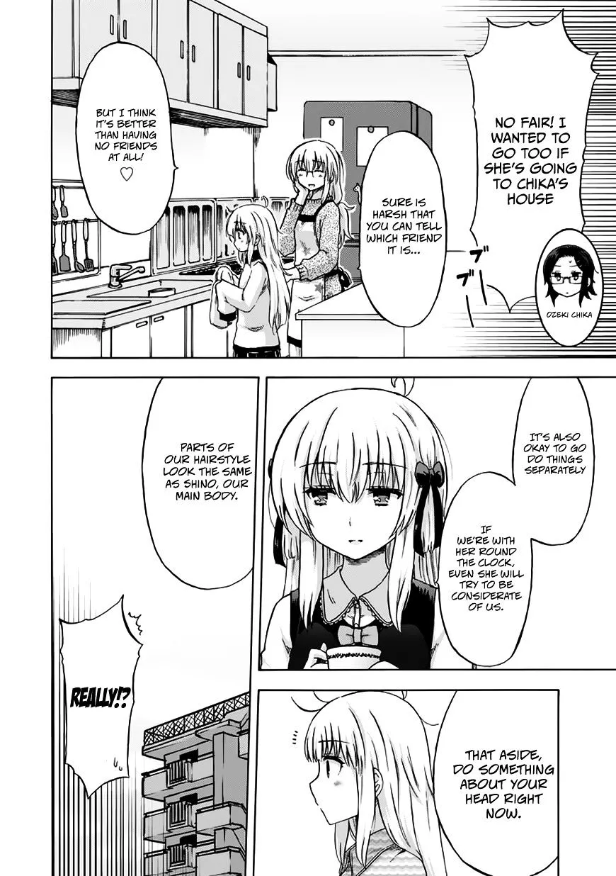 Aizawa-san Zoushoku Chapter 13 page 3 - 