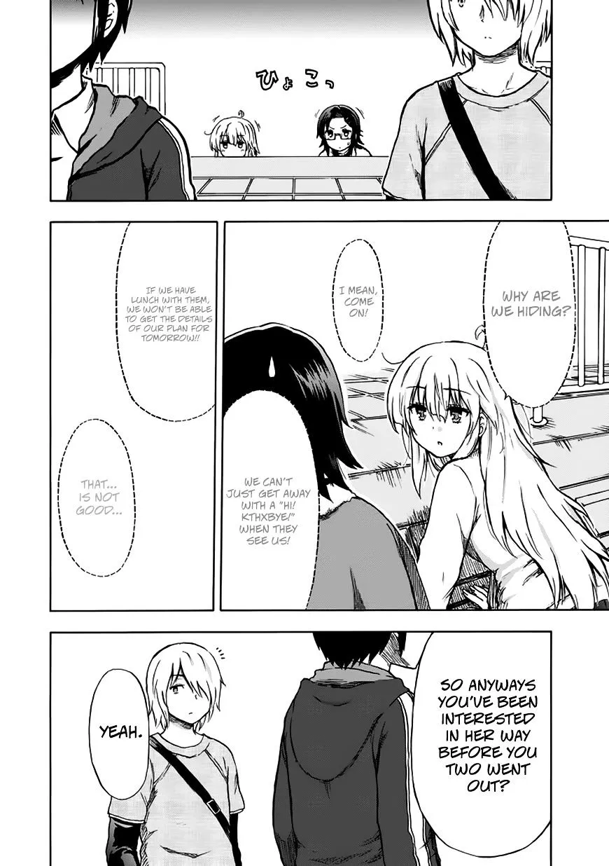 Aizawa-san Zoushoku Chapter 13 page 21 - 